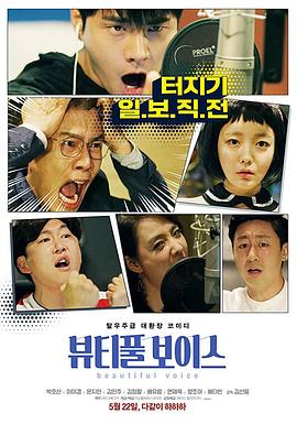 网站优化推举易速达