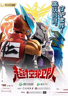 承德网站优化加盟电话