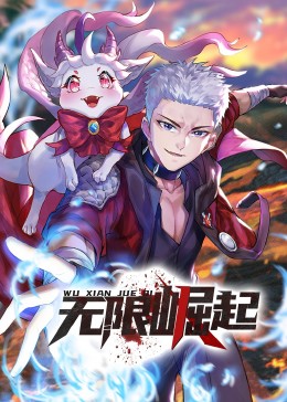 广告网站建设与优化研究